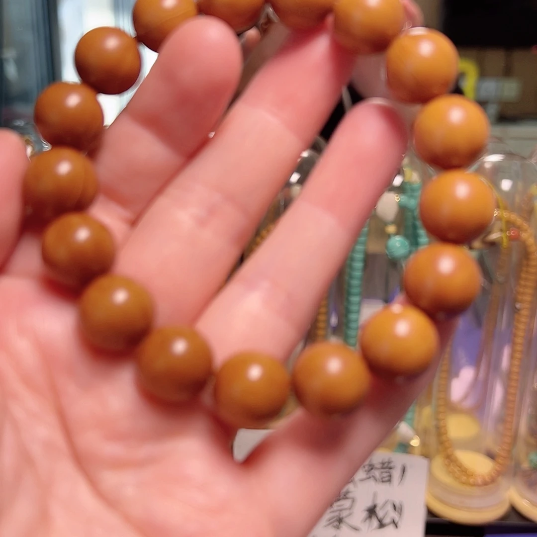 橄榄核吊坠啊啊啊啊啊啊啊啊啊啊