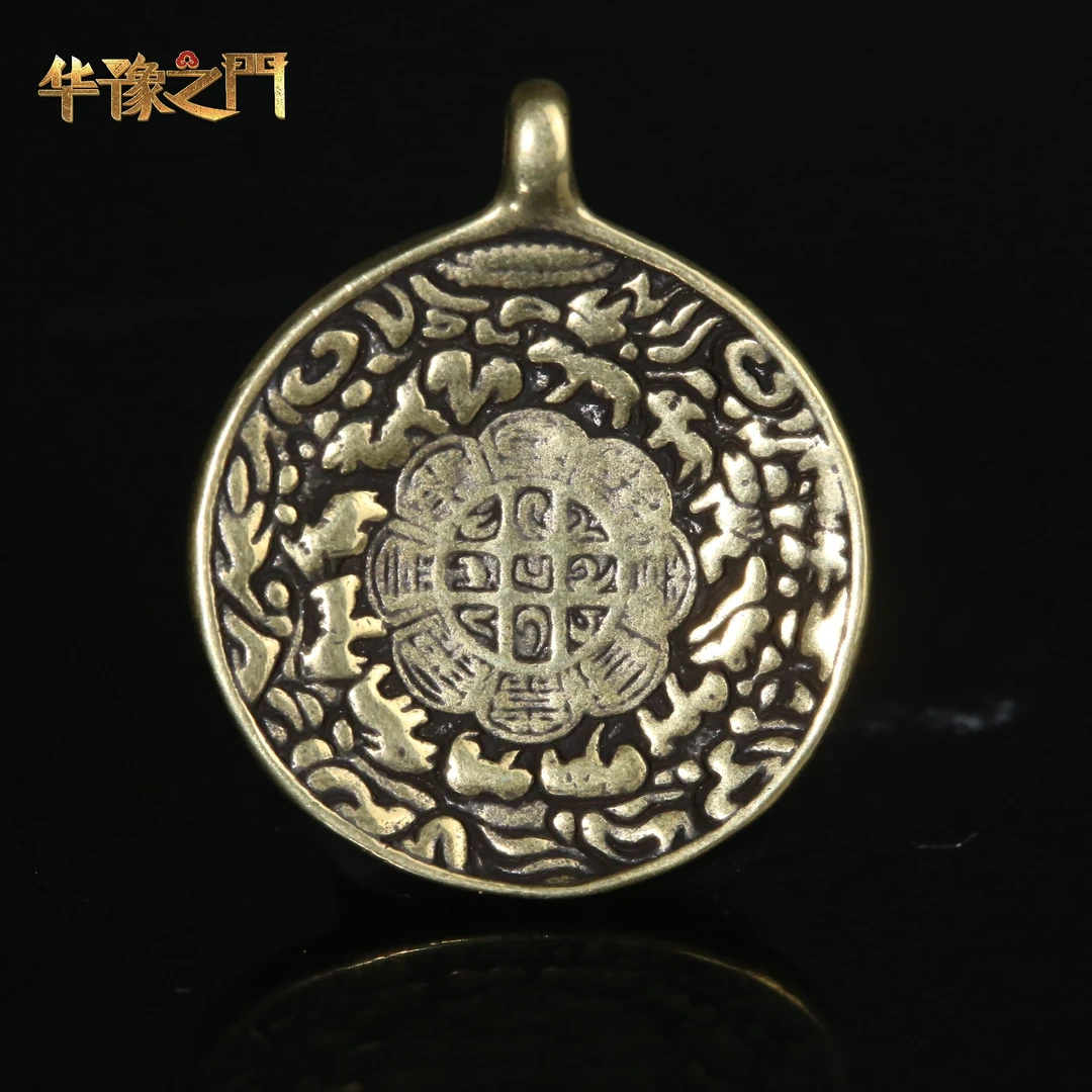 十九世纪九宫八卦牌【华豫之门】AABS250919008