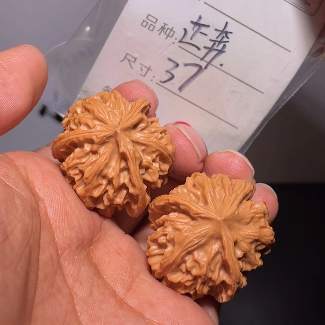 文玩核桃吊坠文玩核桃