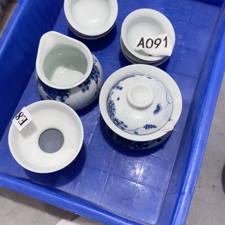 川**竹茶具微瑕，介意勿拍