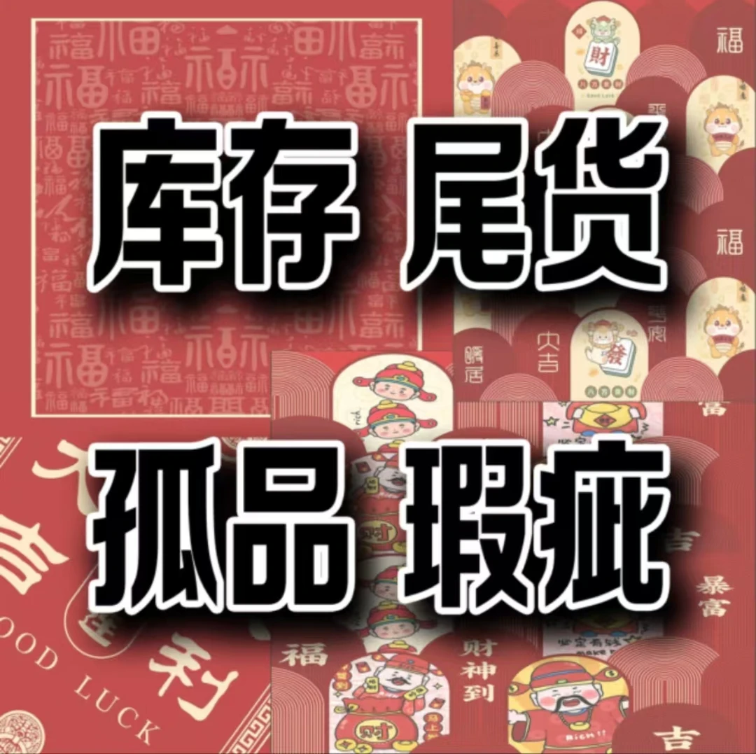 【A101-A200】床边毯客厅入户门茶几厨房卫生间浴室入户门垫家用