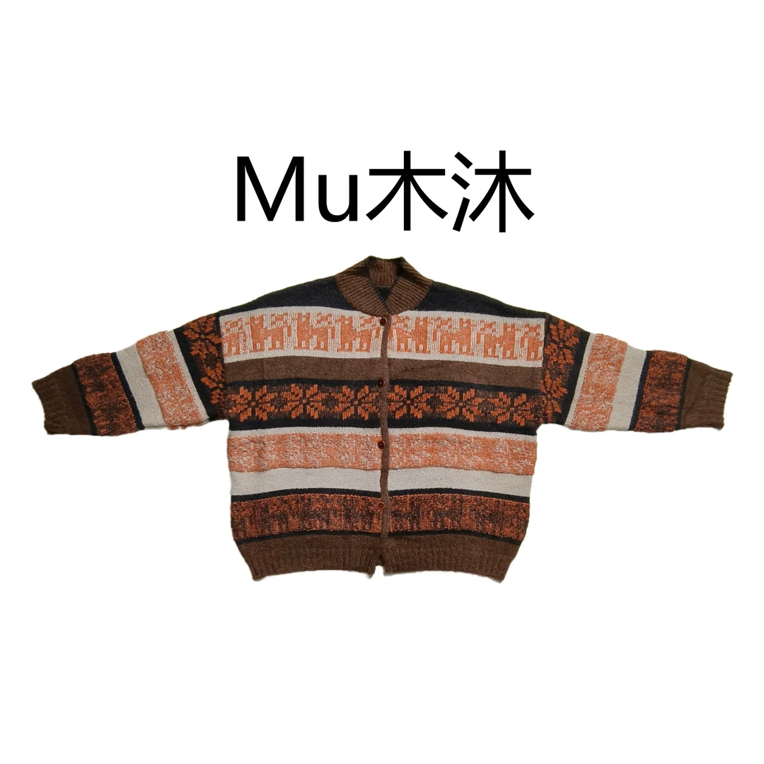 Mu木沐♠新品半高领针织花毛衣开衫（常温手洗）