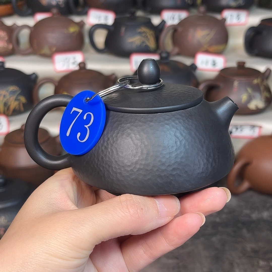 170毫升纯手工锤纹短嘴石瓢壶