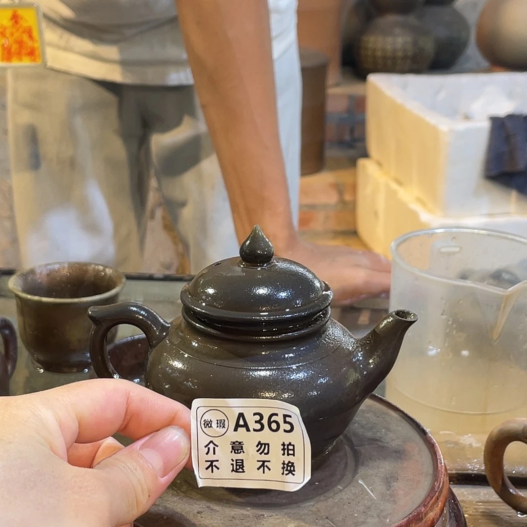W**?广西钦安龙窑坭兴陶柴烧