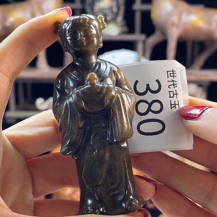 和田玉未镶嵌挂件