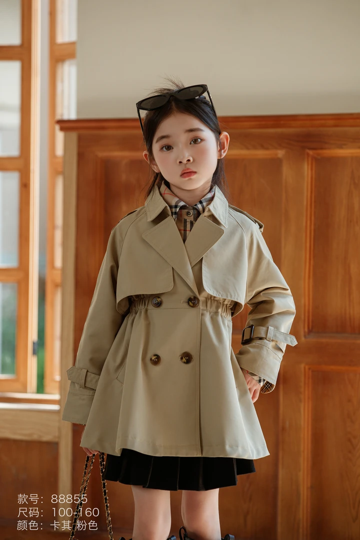 88855儿童春秋款时尚风衣外套