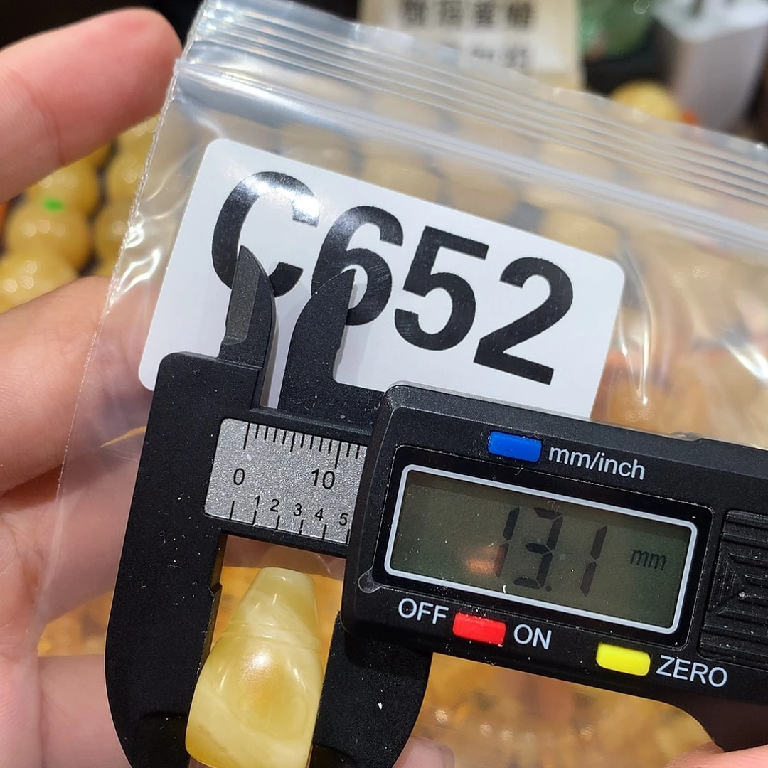 未镶嵌琥珀珠宝奇石