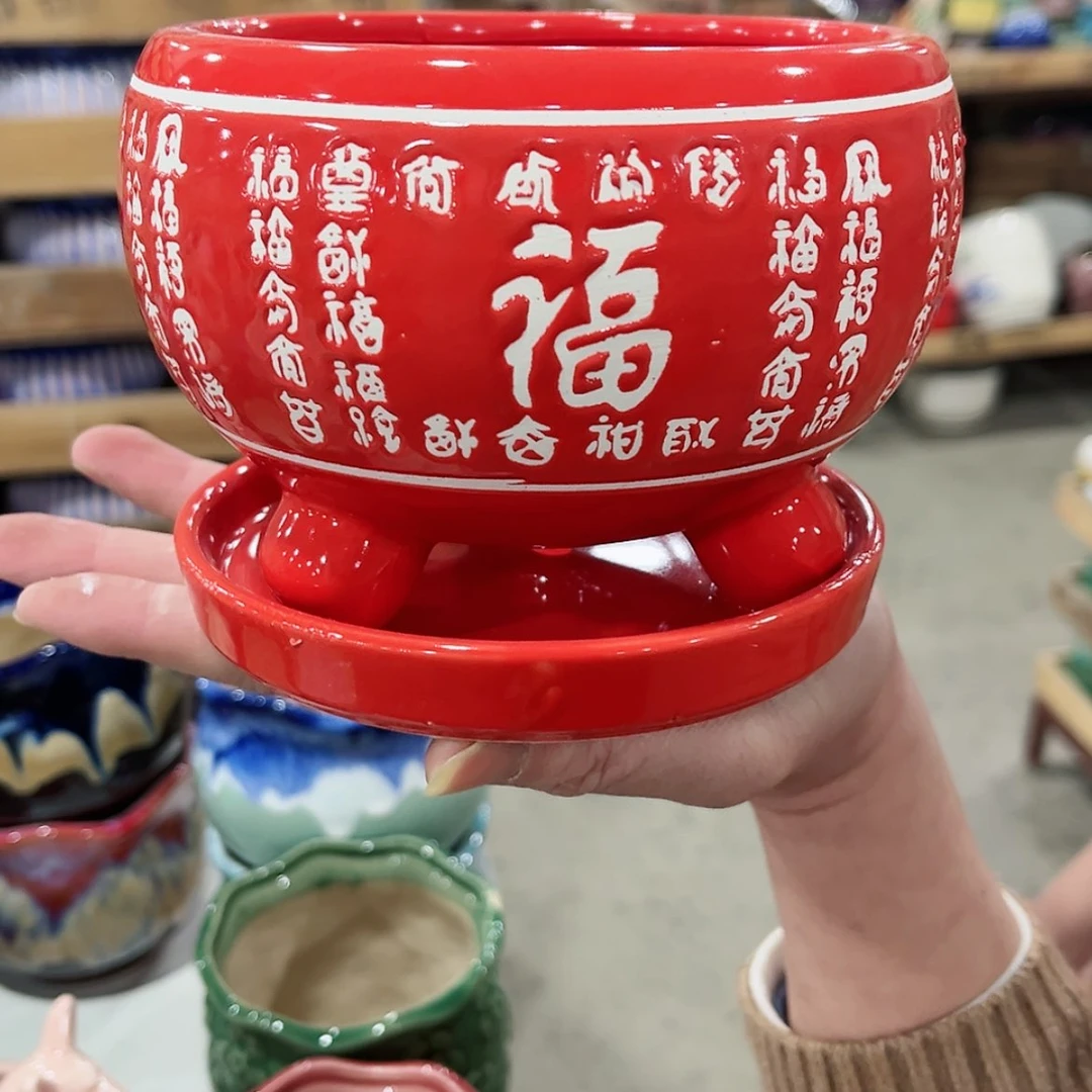 【闪购商品】陶瓷陶瓷多肉植物花盆