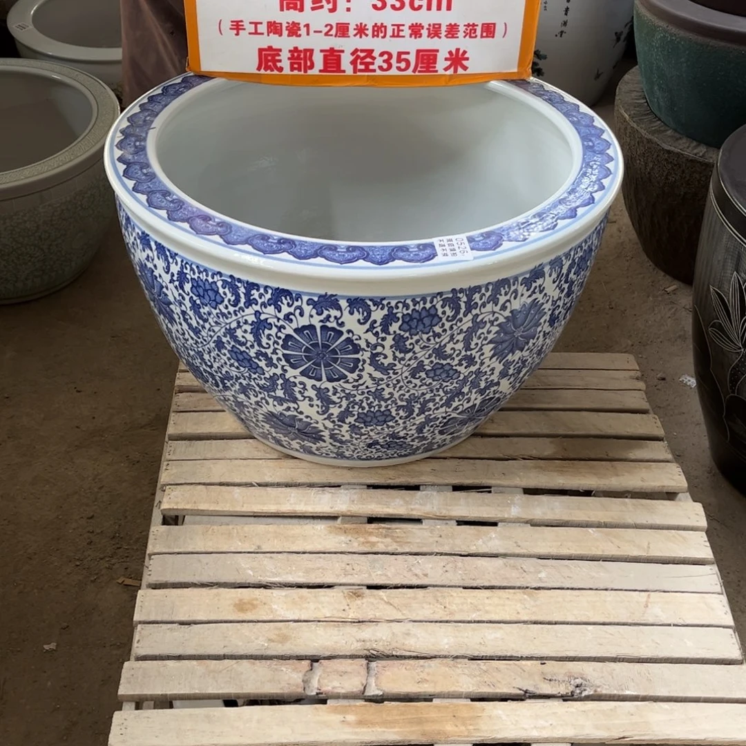 瓷片526.500.8888888