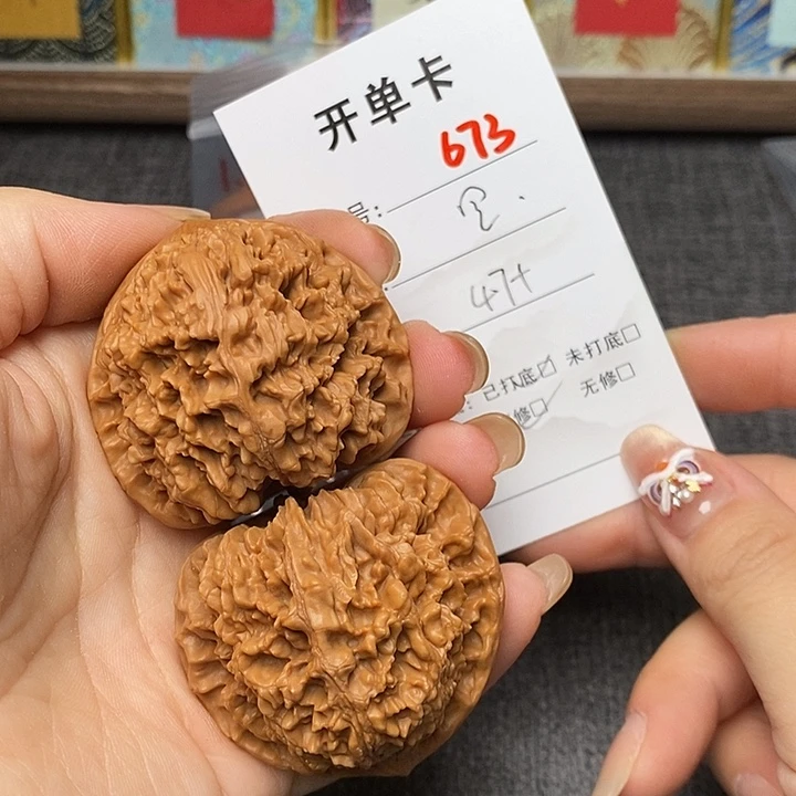 文玩核桃把件673哈哈哈