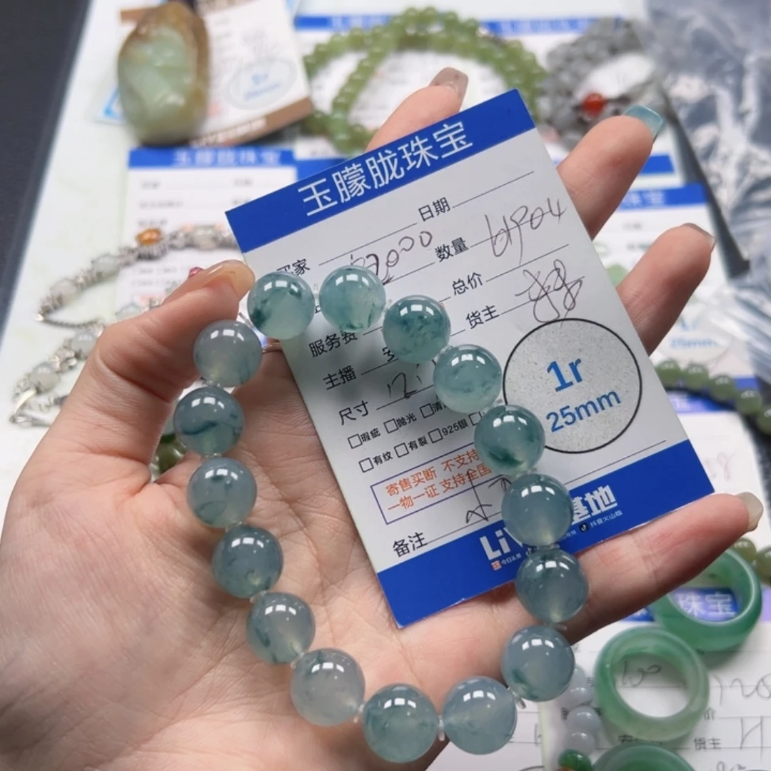 未镶嵌挂件翡翠翡翠