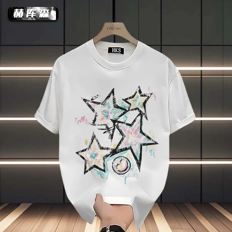 赫库森潮流时尚百搭夏季纯棉透气短袖T恤宽松圆领休闲运动半袖衫