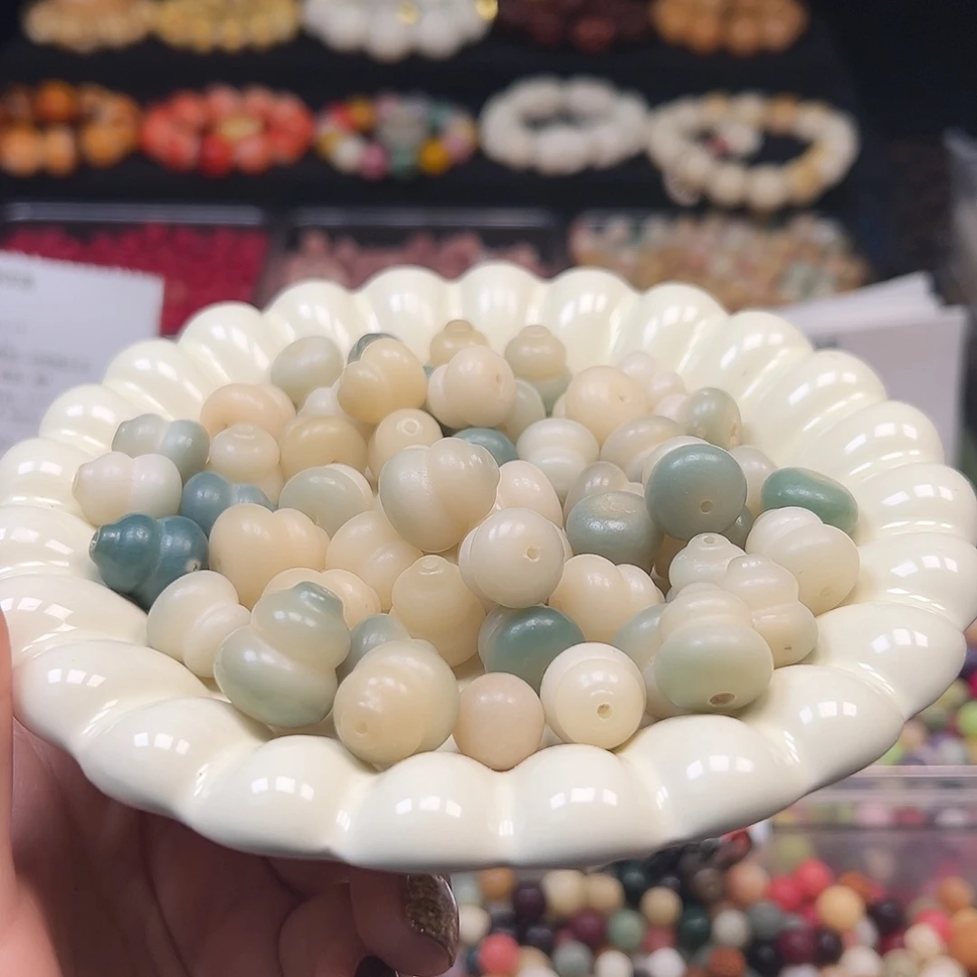 手串菩提根/象牙果瑕疵海洋蓝葫芦20颗