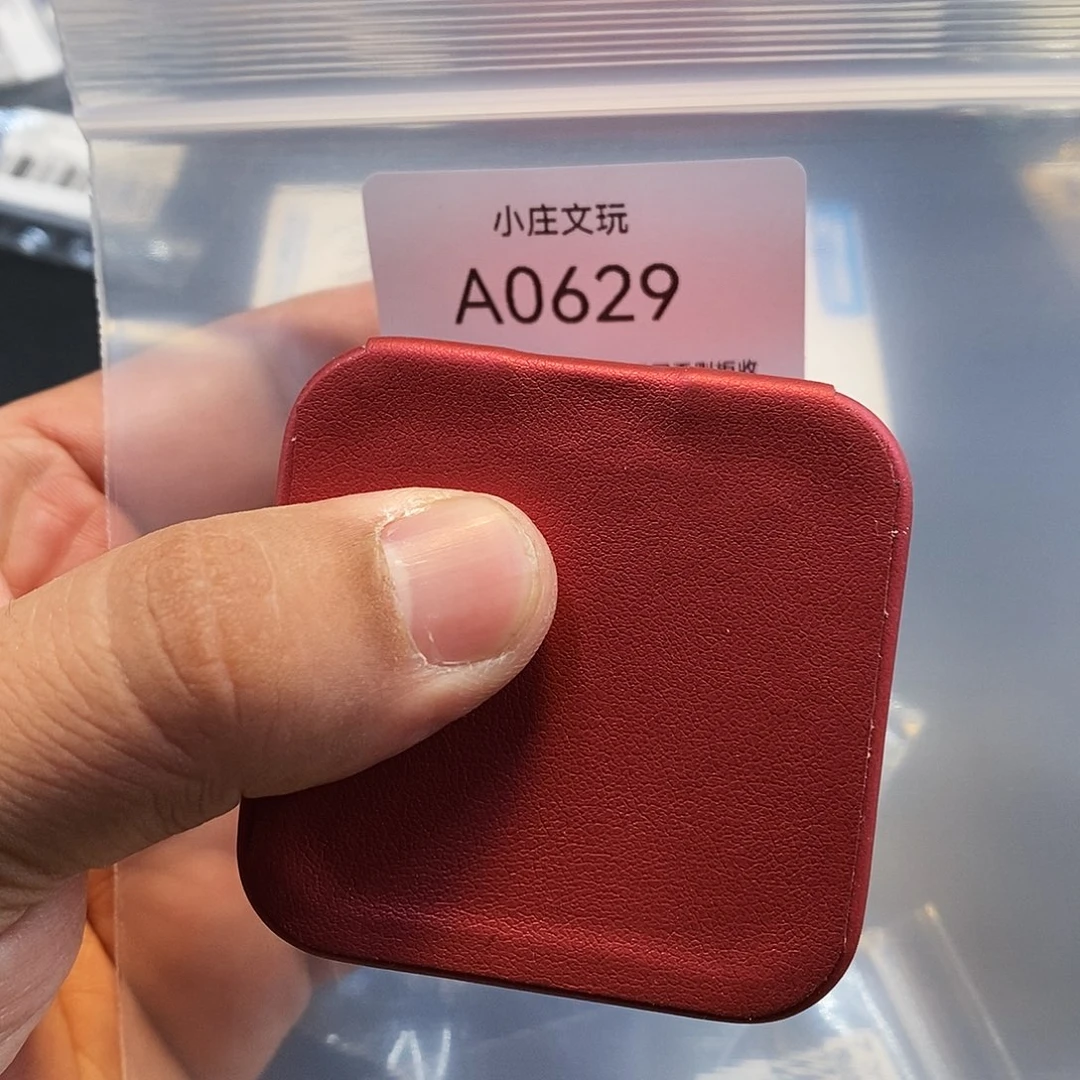 【闪购商品】黑檀木0629