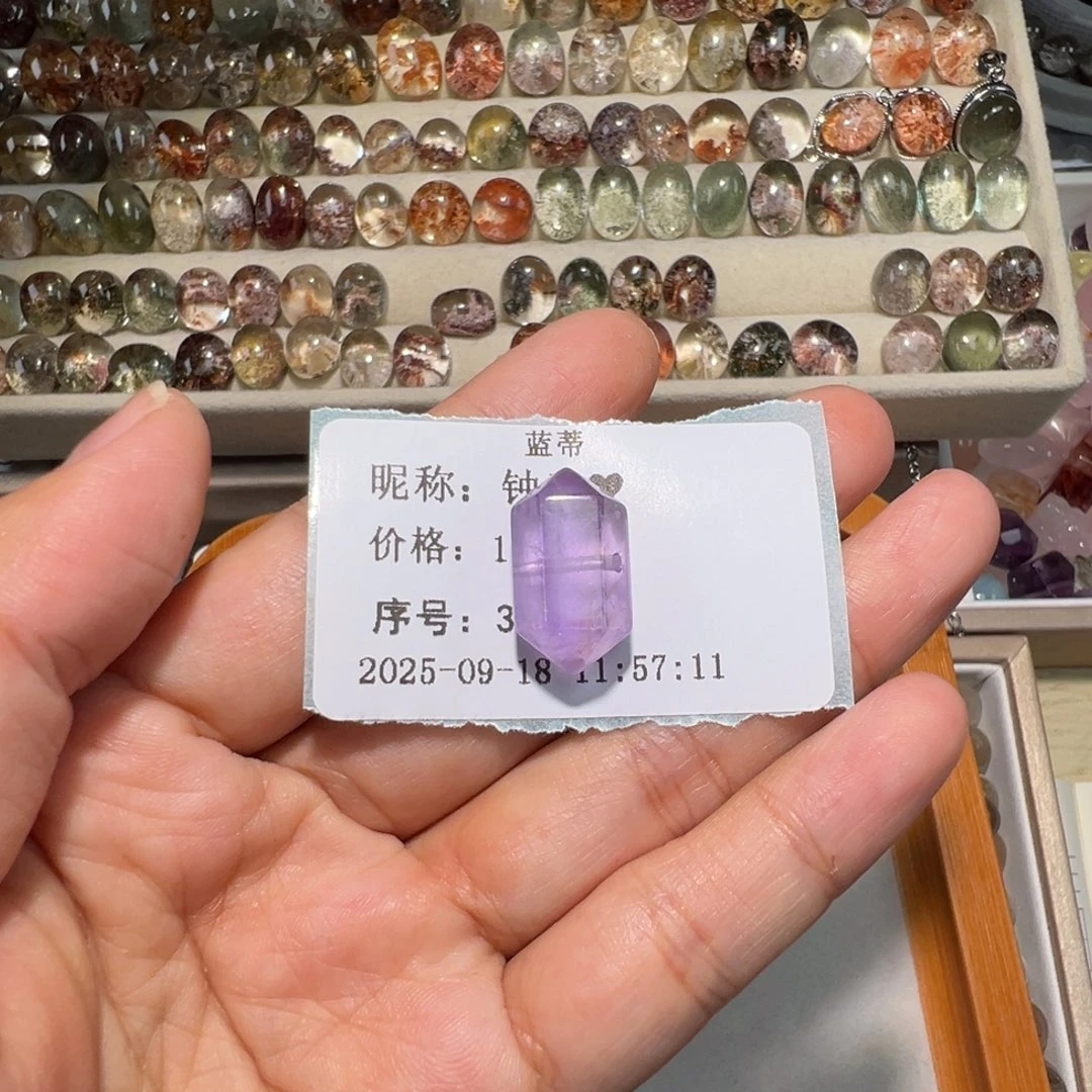 钟***意银S925镶嵌手链烟晶