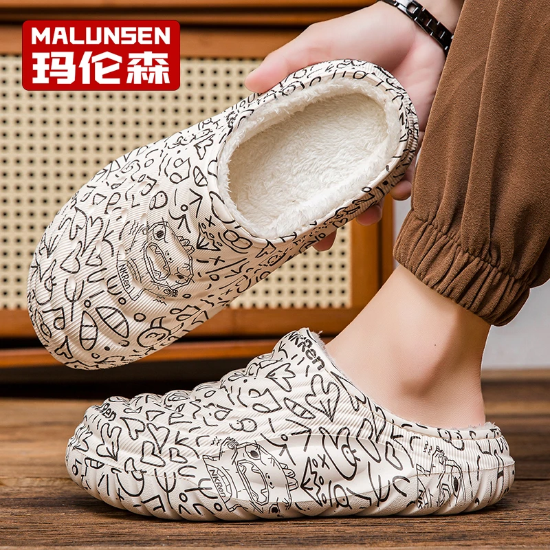 男士棉拖2025年秋冬新款加厚保暖踩屎感防滑居家棉拖鞋百搭包头拖