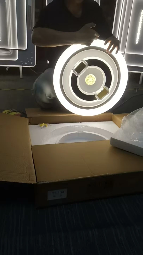 卧室吸顶灯套餐灯具VIP自定义搭配联系客服核对