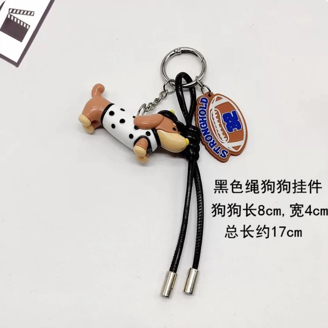 黑绳小狗包包挂饰包包挂件小挂饰