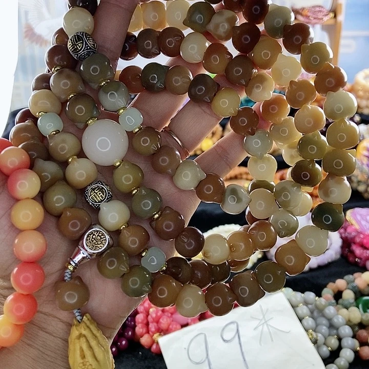 吊坠千眼菩提菩提