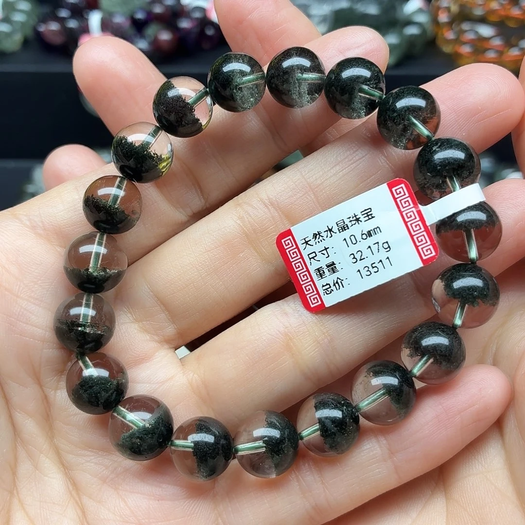 未镶嵌水晶手链天然水晶
