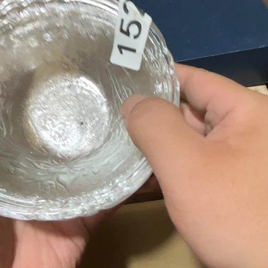 瓷片荟轩不懂瓷器152