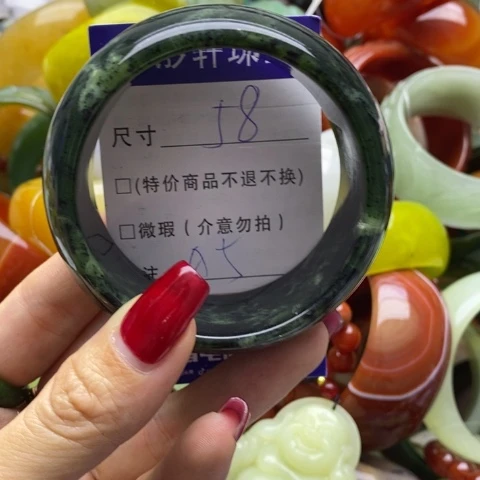 蛇纹石玉手镯未镶嵌