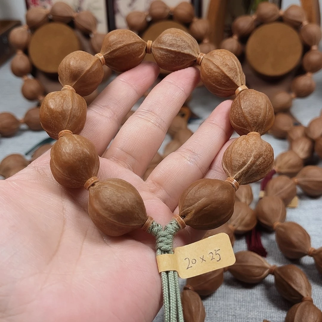 迷***狗手串橄榄核梅林铁核20.25橄榄核