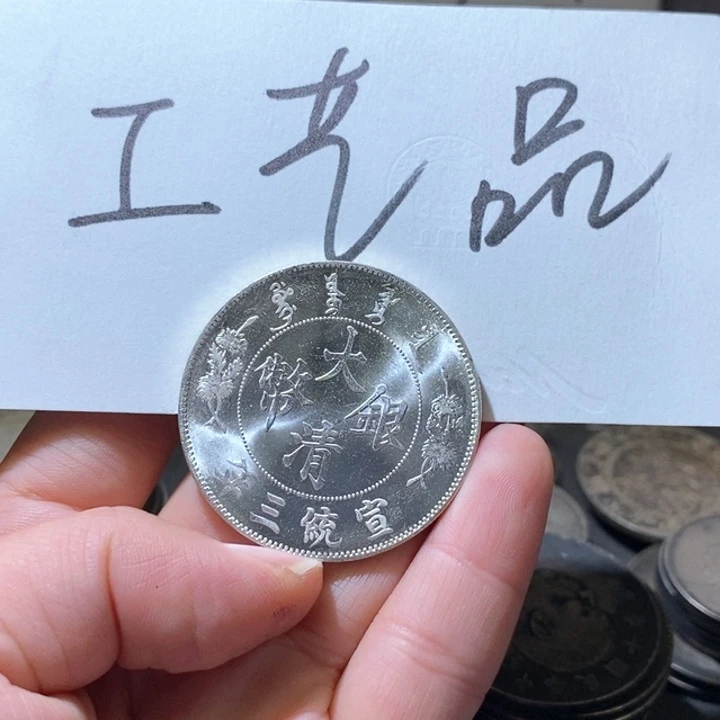 16号高仿现代工艺品