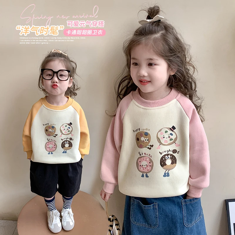女童春秋卫衣2025新款儿童春装洋气时尚女宝宝春季休闲宽松上衣潮