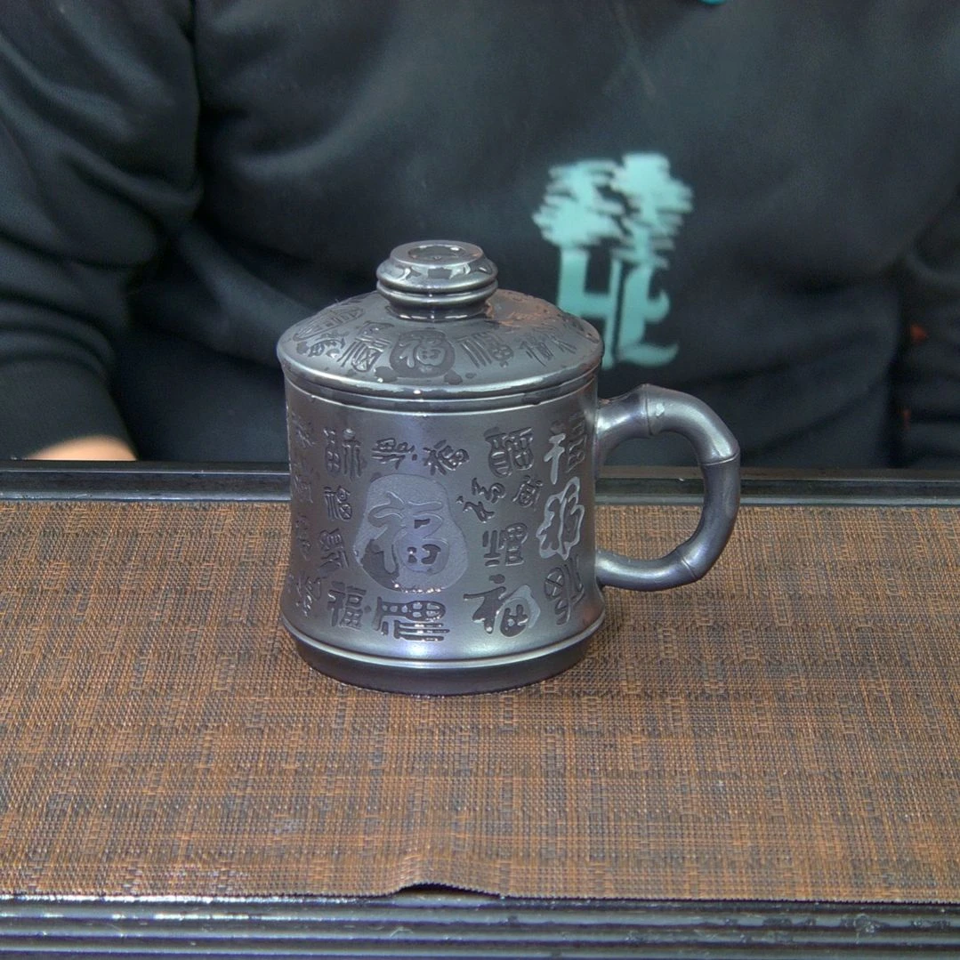 紫砂茶杯高货放漏