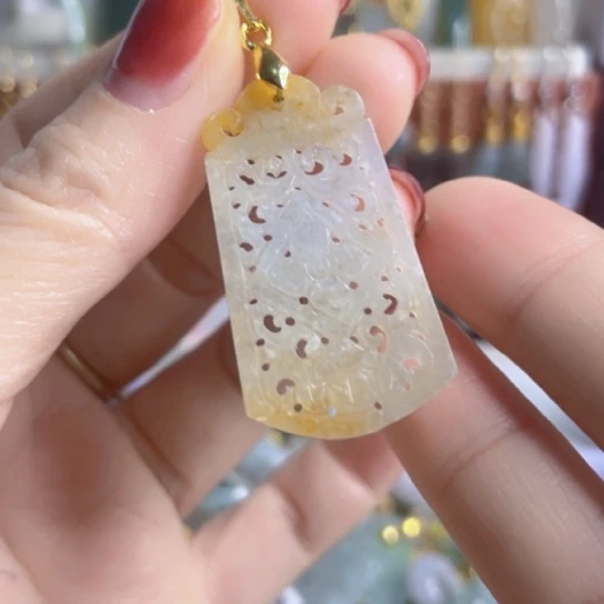 翡翠未镶嵌颈饰天然黄翡花牌吊坠
