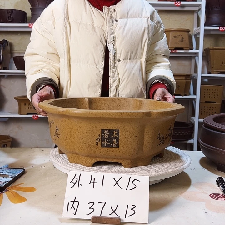紫砂花盆紫砂花盆