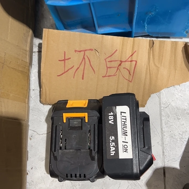 坏的10节两块1111