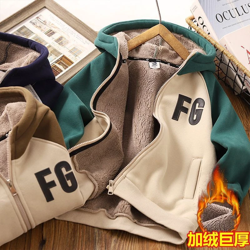 男童冬装一体绒潮款卫衣2025新款中大童痞帅男孩拼色韩版开衫外套