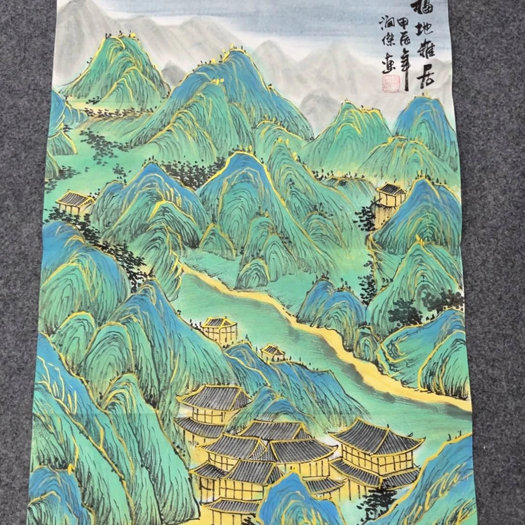 国画我们的目标是成为一