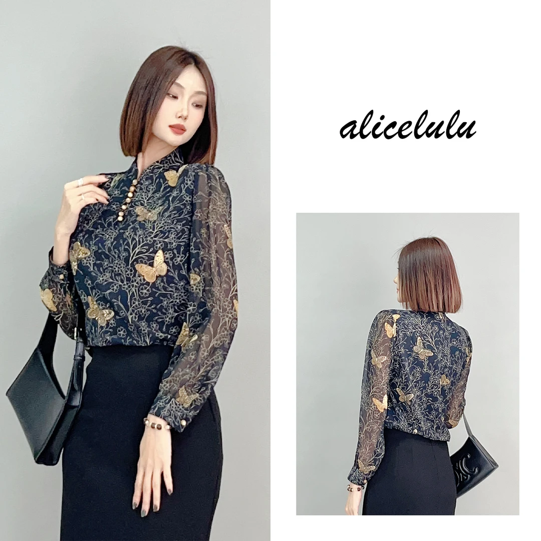 5 ALICE “金蝶之舞”衬衫 优雅通勤 时髦翻领 S2141657E