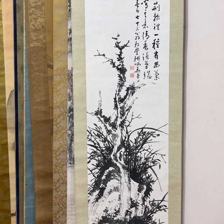 书法十**堂零米起拍不退不换