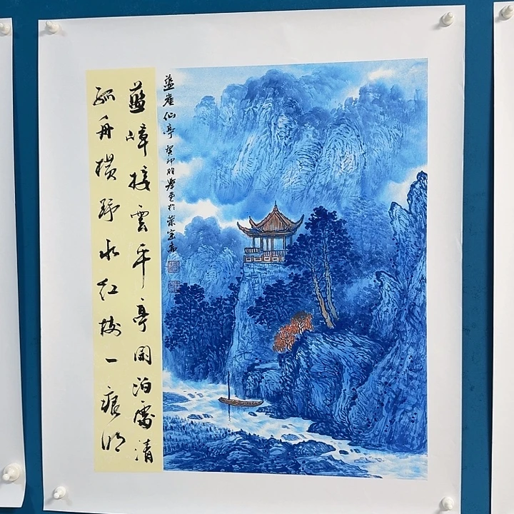 国画温朋举温朋举