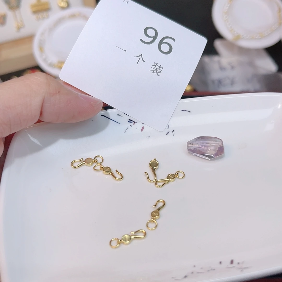 紫晶珠宝半成品银S925镀金镶嵌96