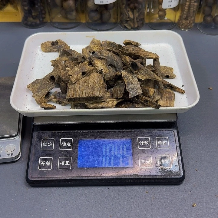 沉香碎屑沉香沉*绿棋104克