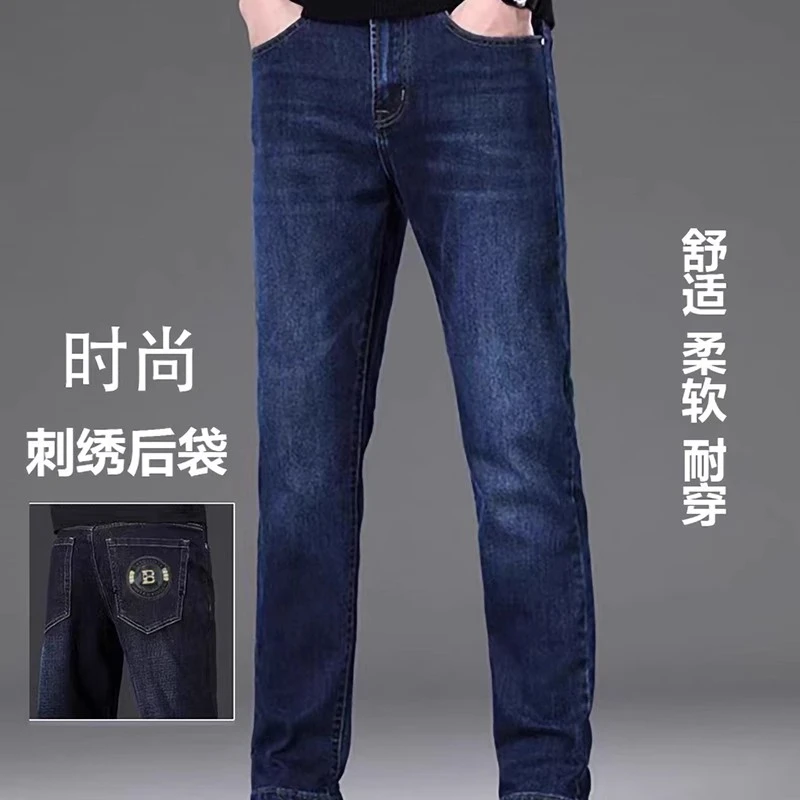 新款男士春秋款时尚潮流牛仔裤39889