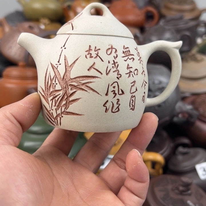 紫砂茶壶紫砂壶紫砂壶