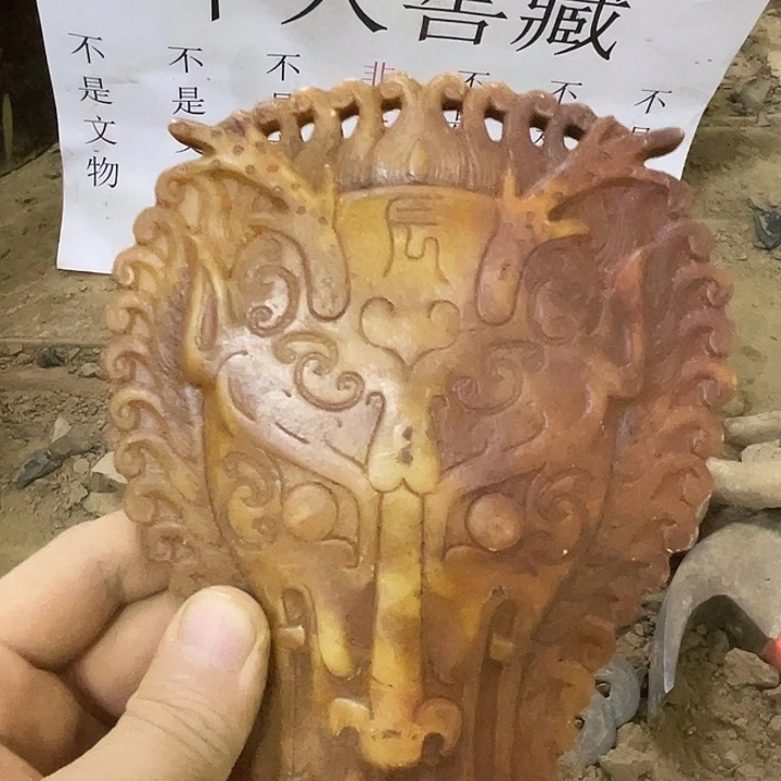 未镶嵌啊啊啊啊啊啊啊啊硅化玉