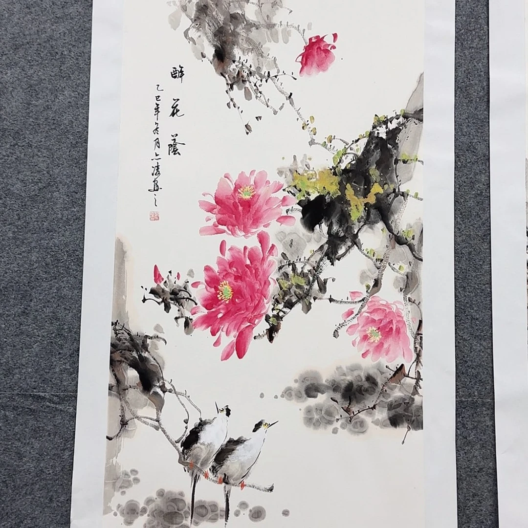 国画100*50纯手绘刘亦凌