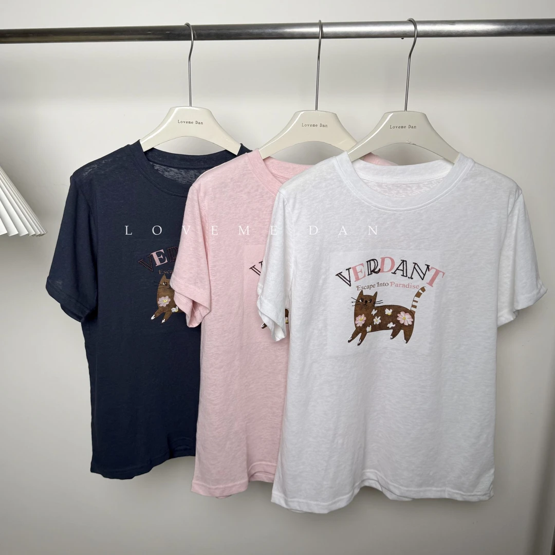 【T1225】LOVEME DAN-爱尚我女装-短袖