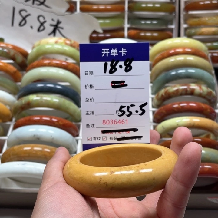 蛇纹石玉手镯未镶嵌Z****n