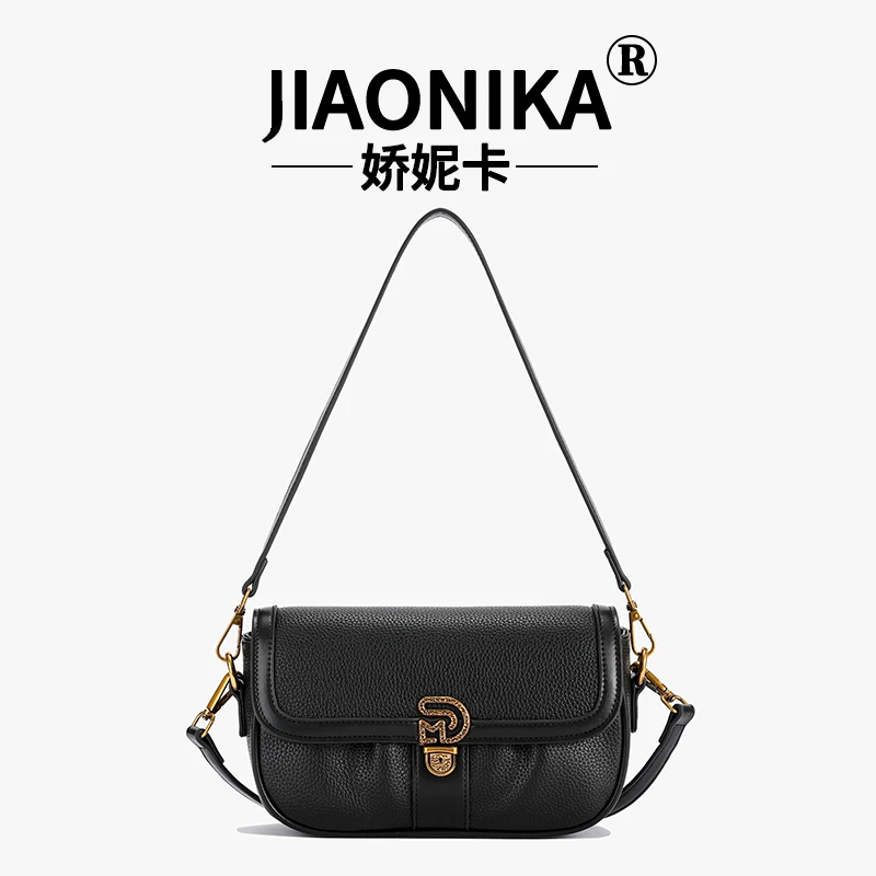 轻奢爆款休闲简约气质小众设计气质时尚潮流百搭斜挎单肩包6102XH