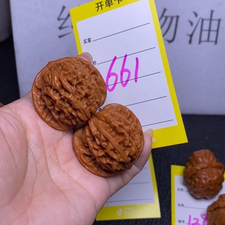 文玩核桃把件661/38四座楼