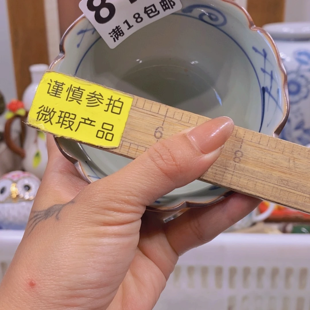 小***。开开心心的去过每一天