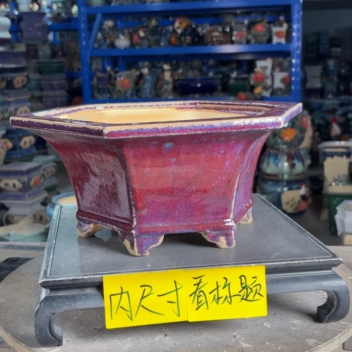 一风堂石湾花盆 内25*13微瑕
